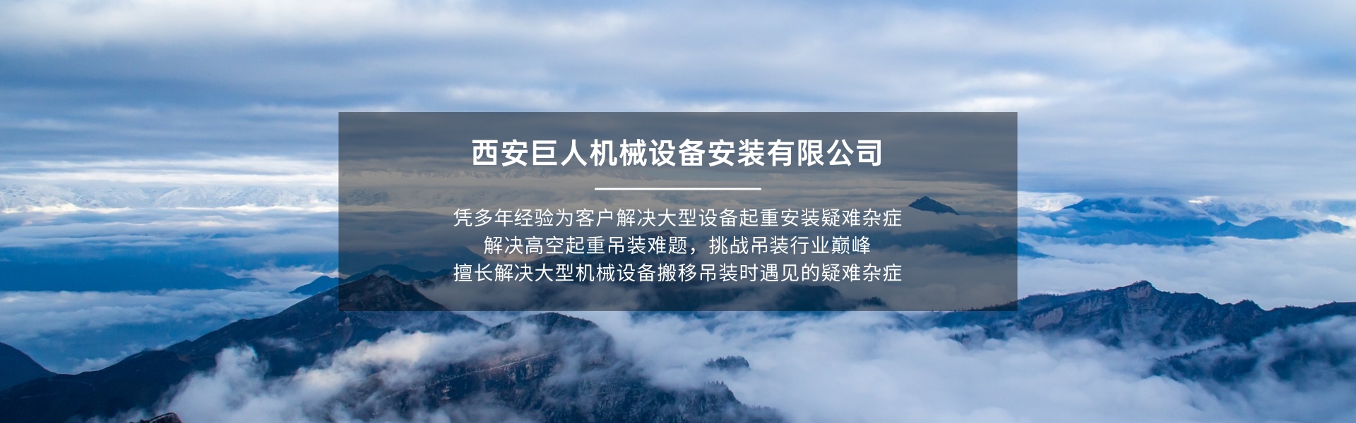 第二张