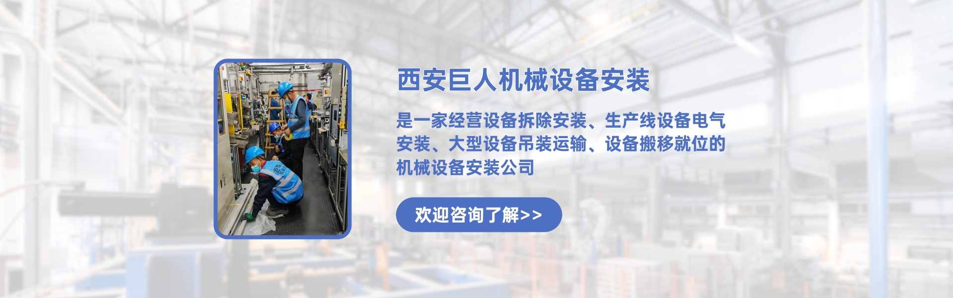 第一张